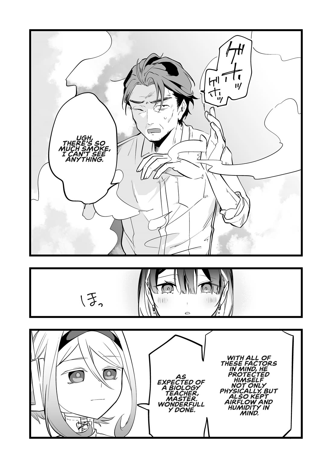 The Girl Monster I Saved chapter 39 page 11