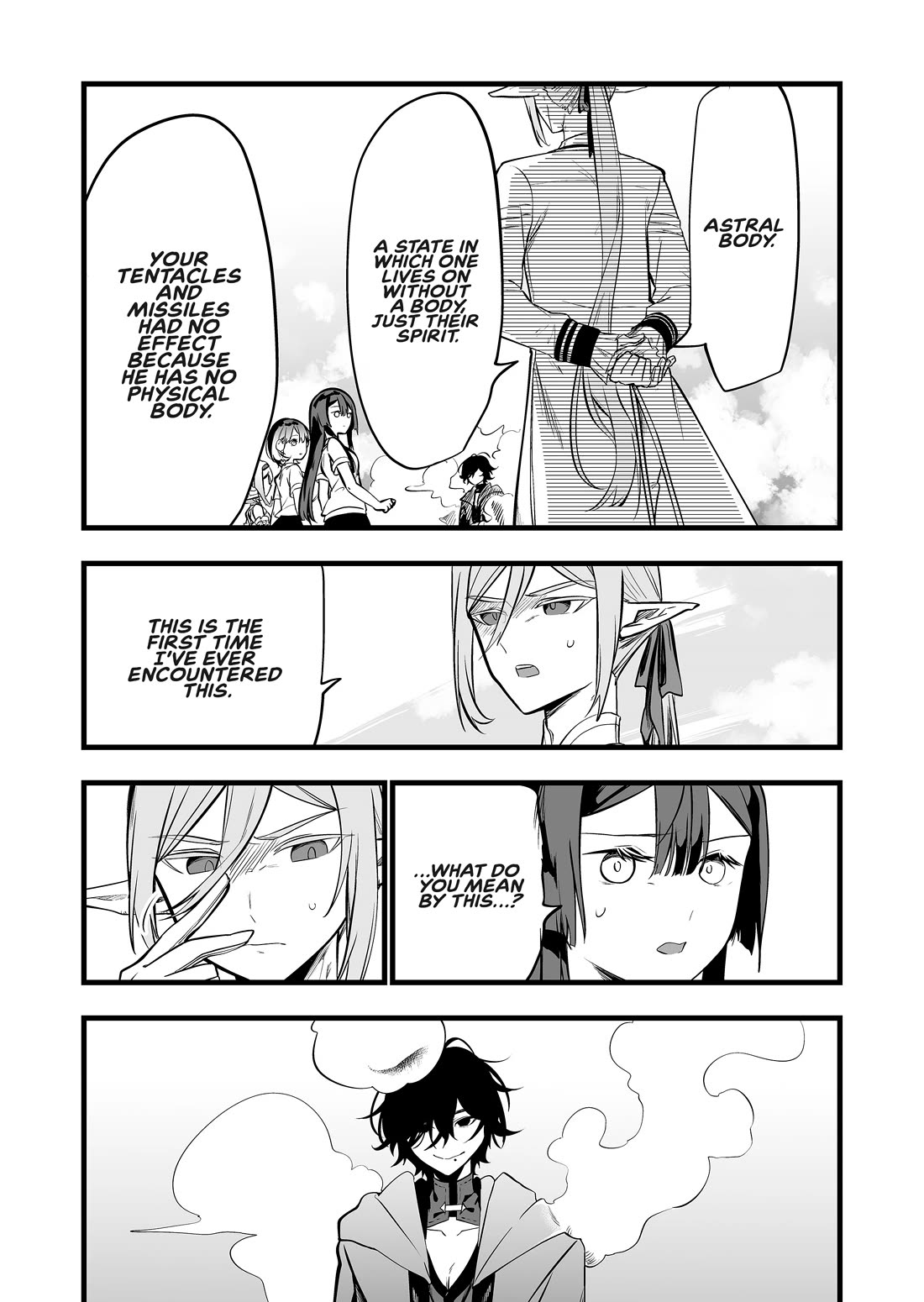 The Girl Monster I Saved chapter 39 page 14