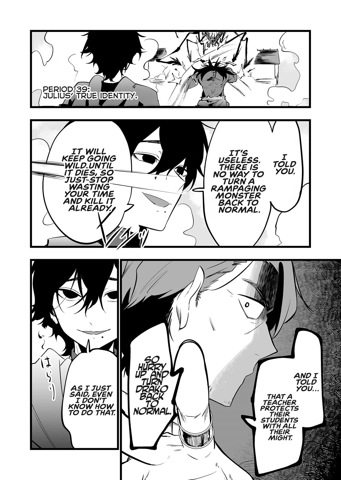 The Girl Monster I Saved chapter 39 page 3