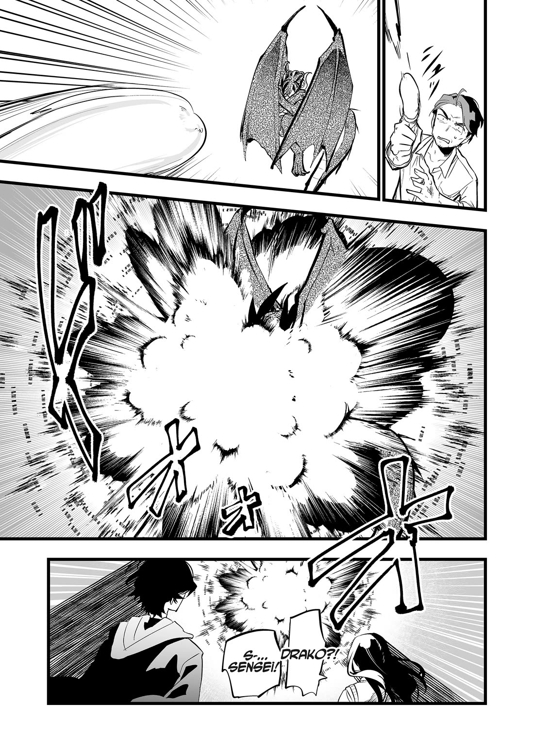 The Girl Monster I Saved chapter 39 page 6