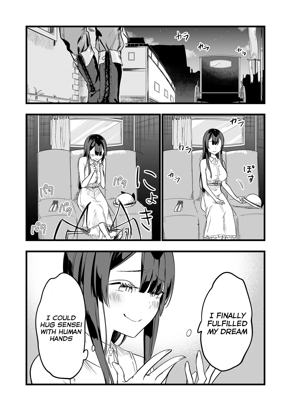 The Girl Monster I Saved chapter 4 page 16