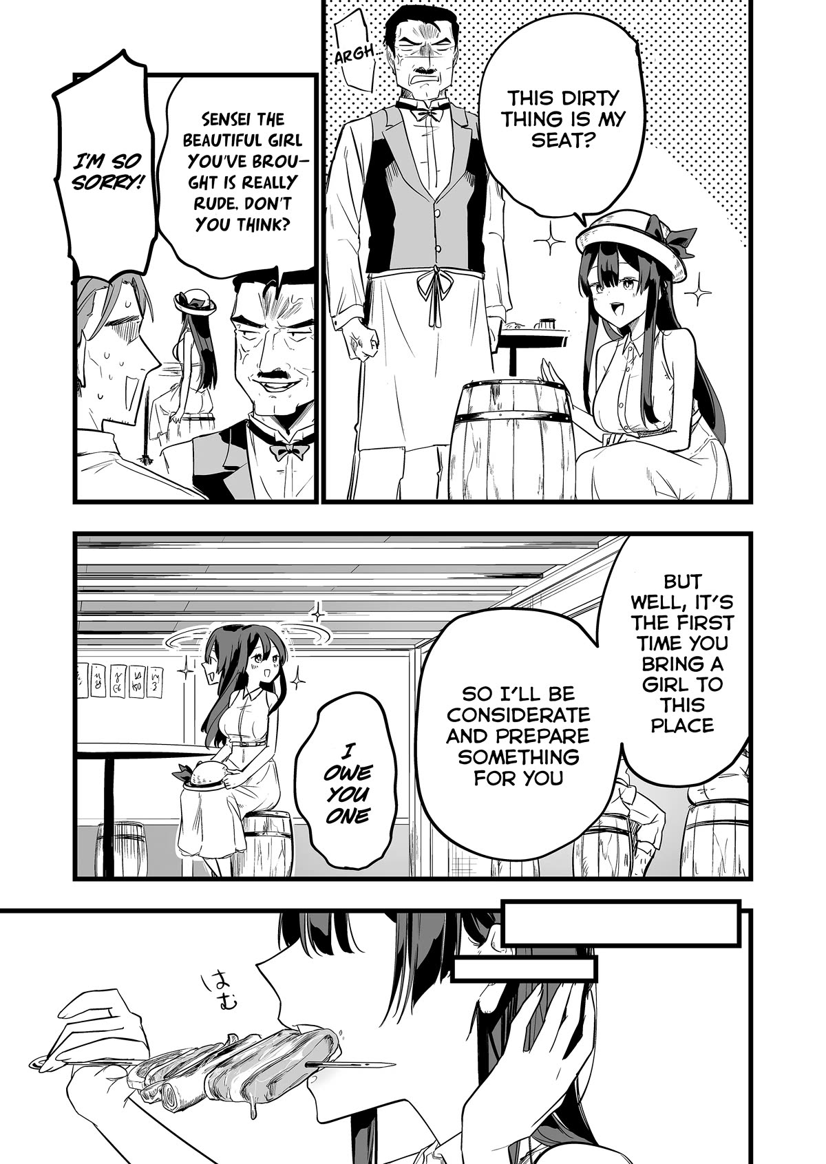 The Girl Monster I Saved chapter 4 page 7