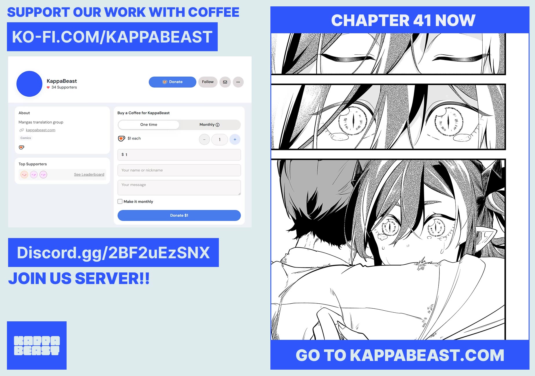 The Girl Monster I Saved chapter 40 page 18