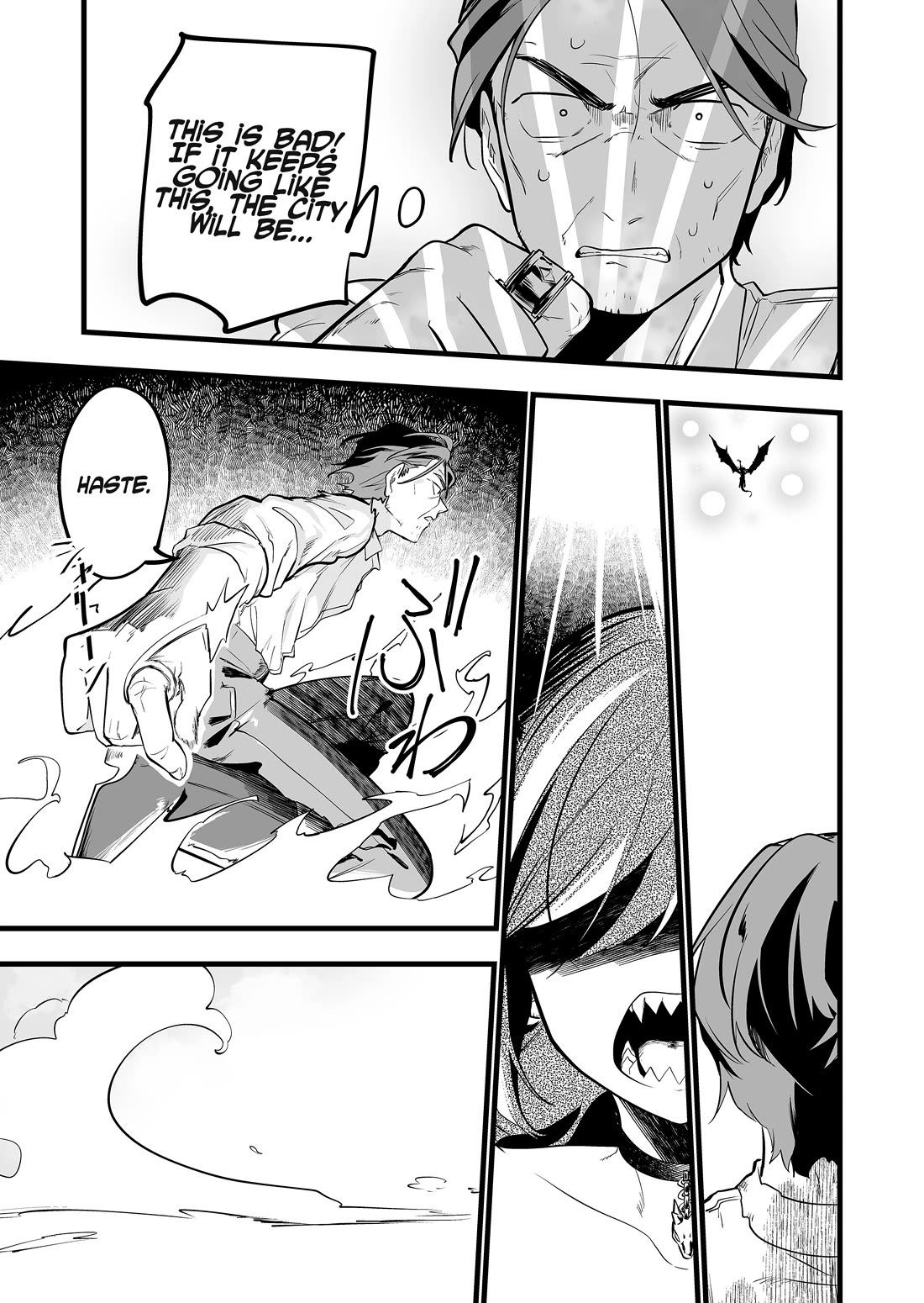 The Girl Monster I Saved chapter 40 page 5