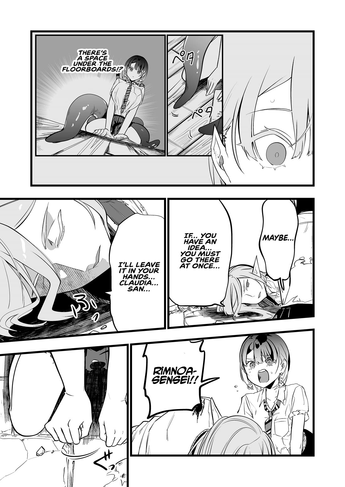 The Girl Monster I Saved chapter 41 page 14
