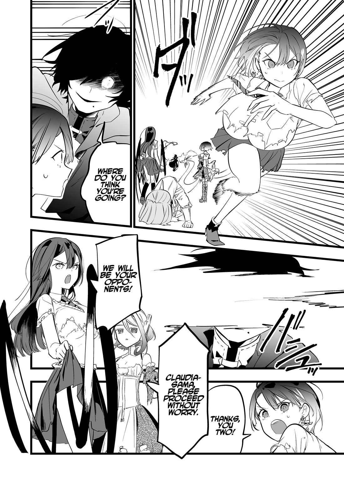 The Girl Monster I Saved chapter 41 page 15
