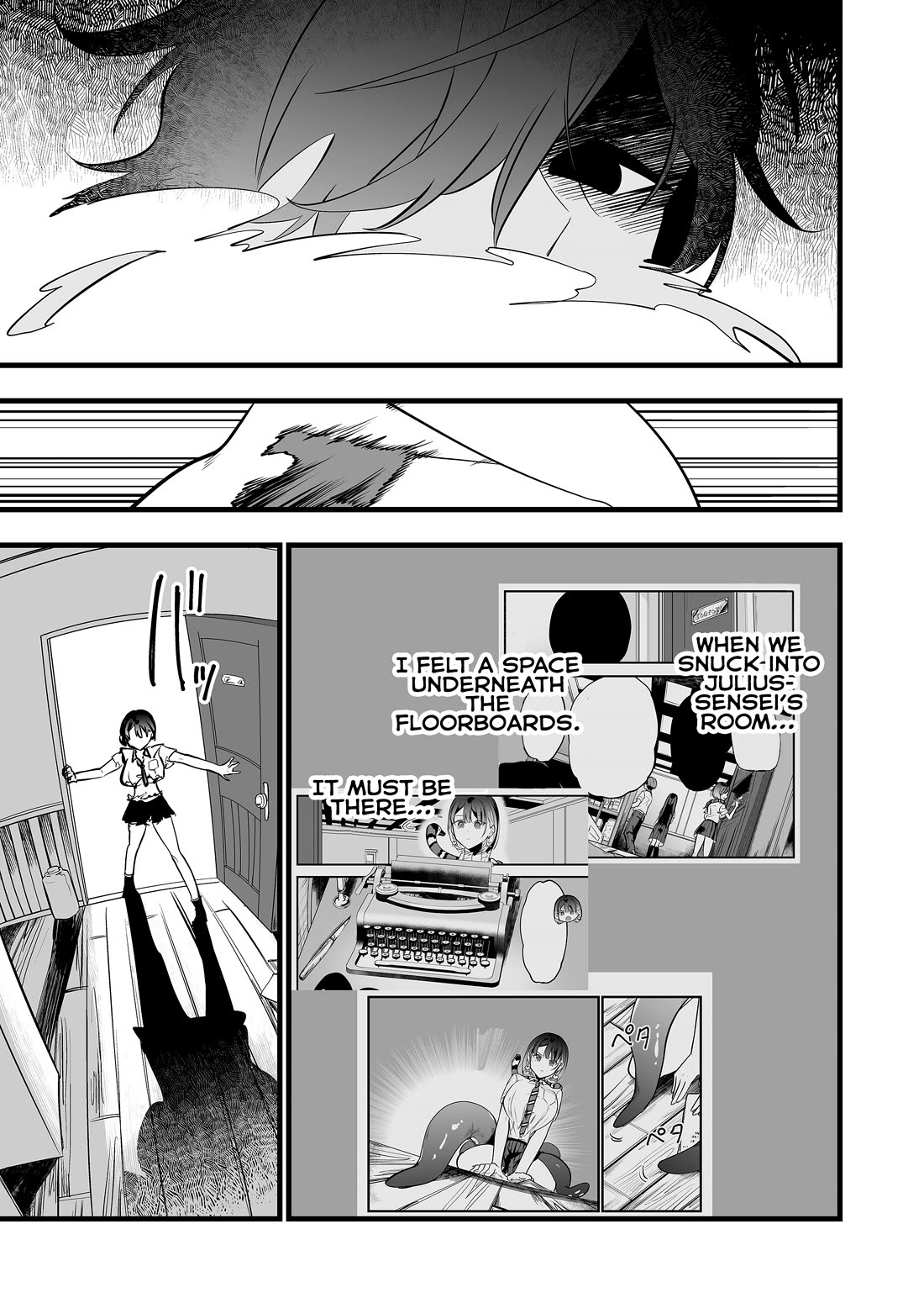 The Girl Monster I Saved chapter 41 page 16