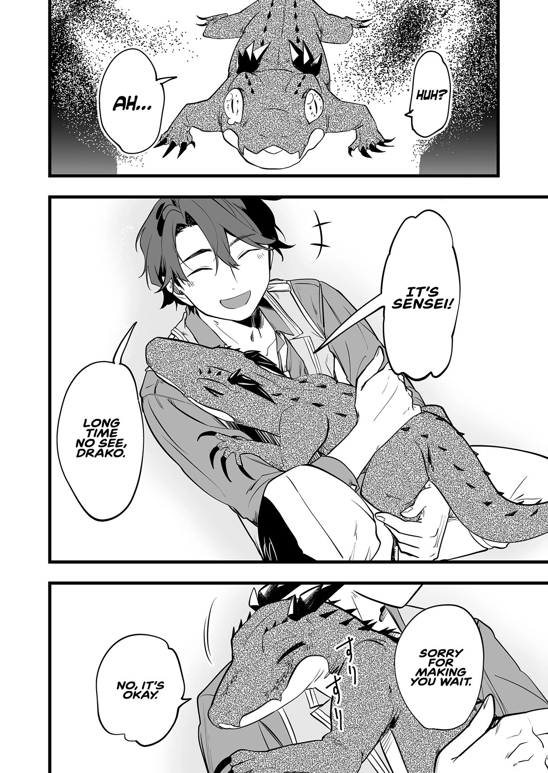 The Girl Monster I Saved chapter 41 page 4