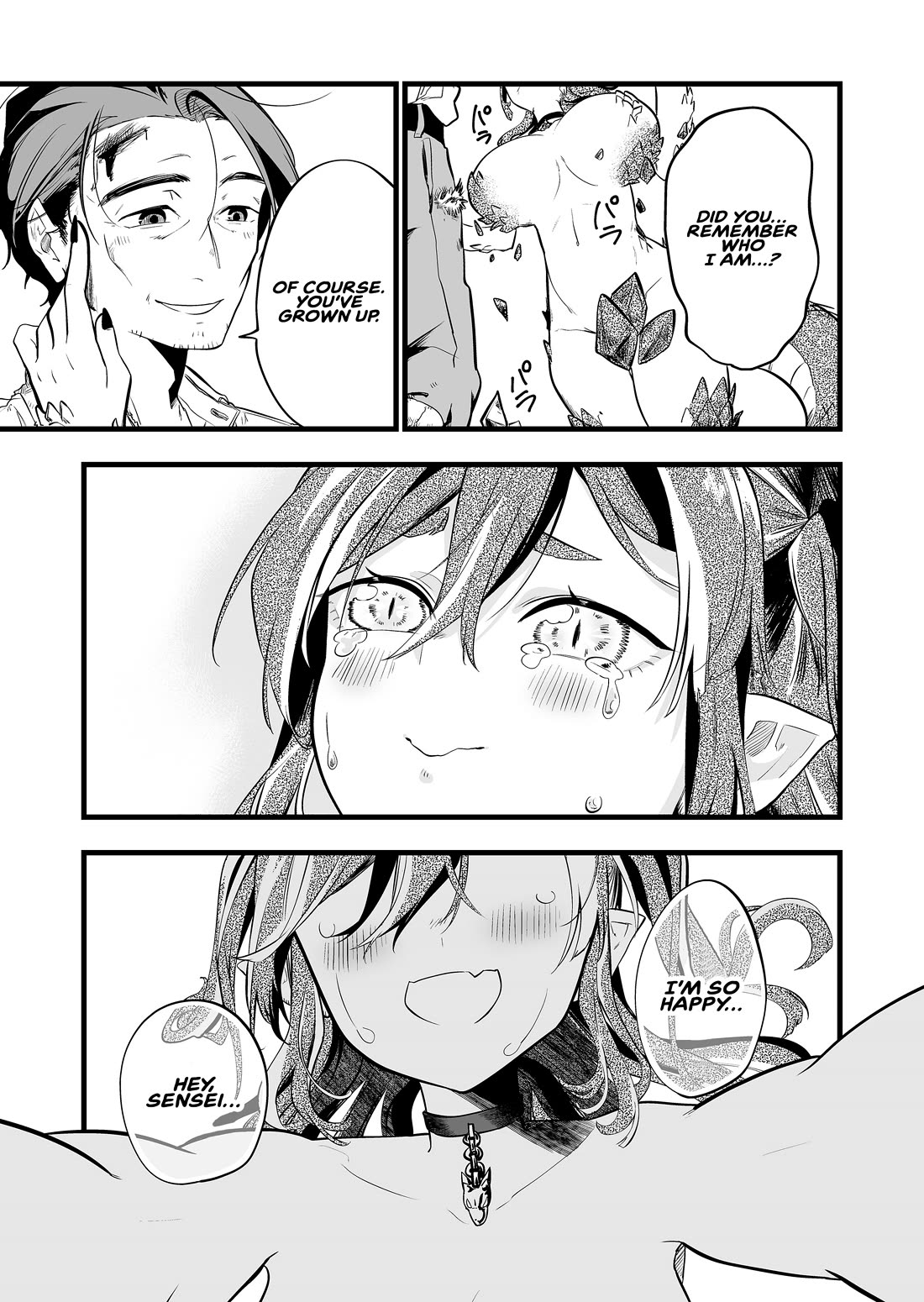 The Girl Monster I Saved chapter 41 page 7