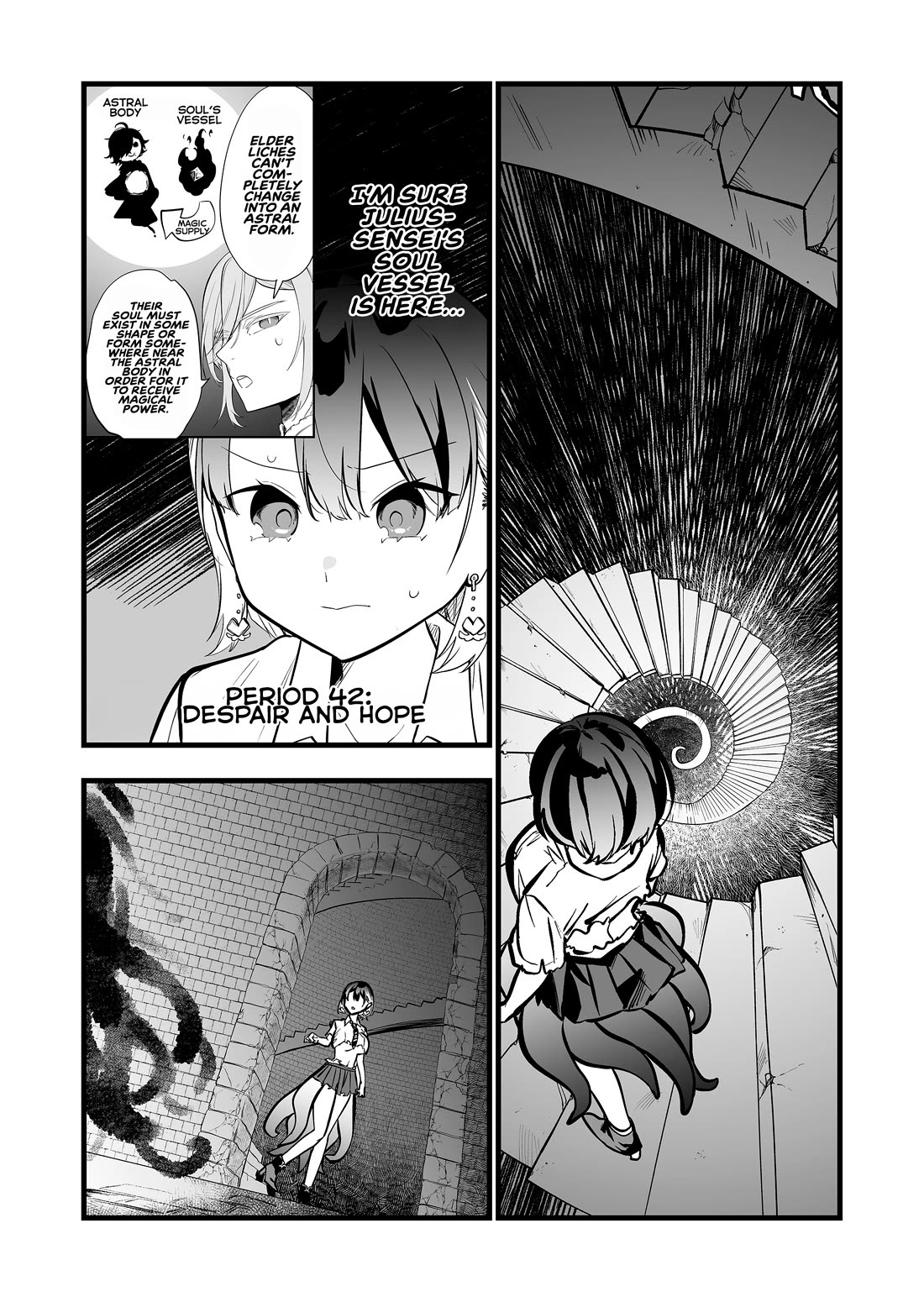 The Girl Monster I Saved chapter 42 page 1