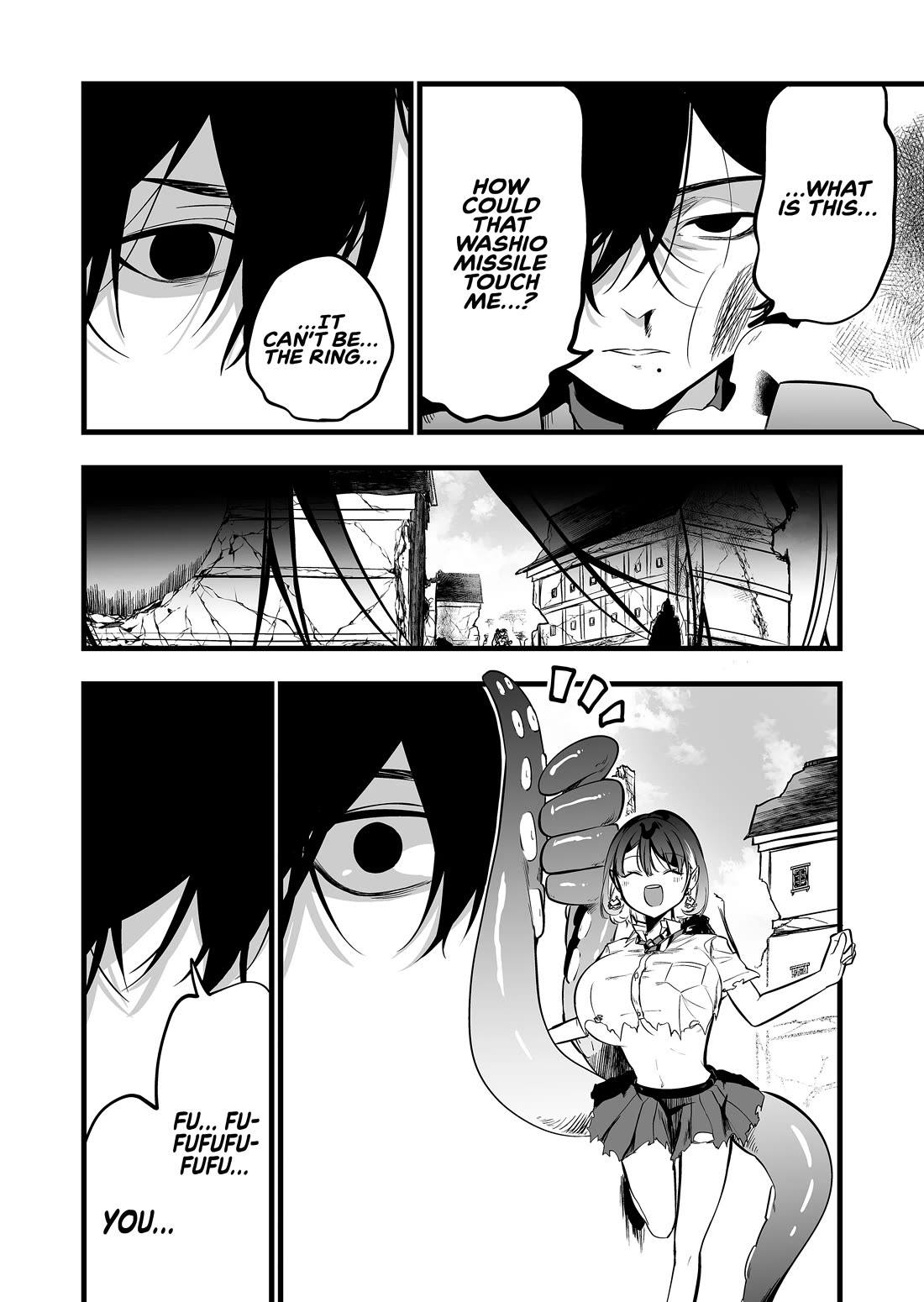 The Girl Monster I Saved chapter 42 page 13