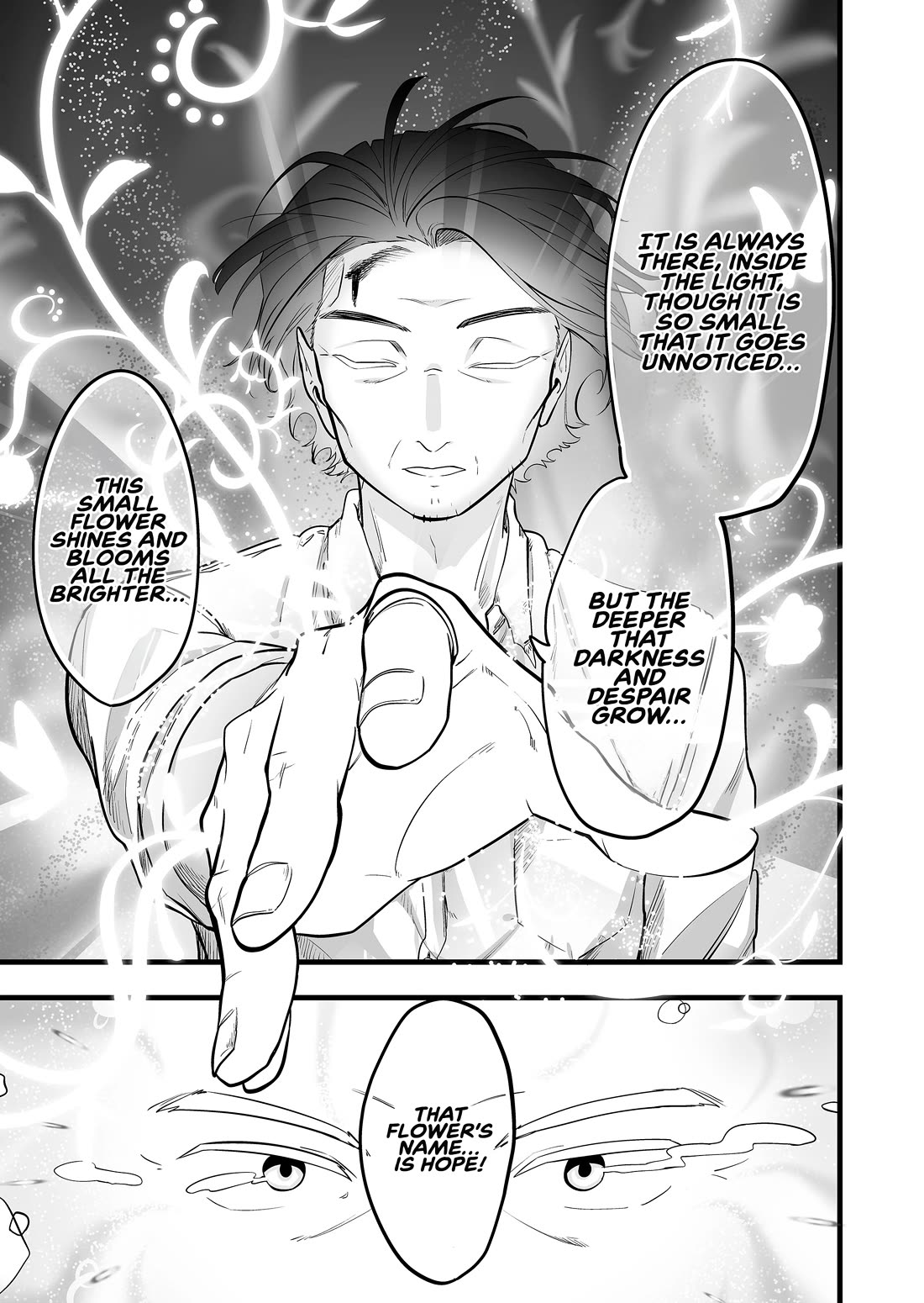 The Girl Monster I Saved chapter 42 page 16