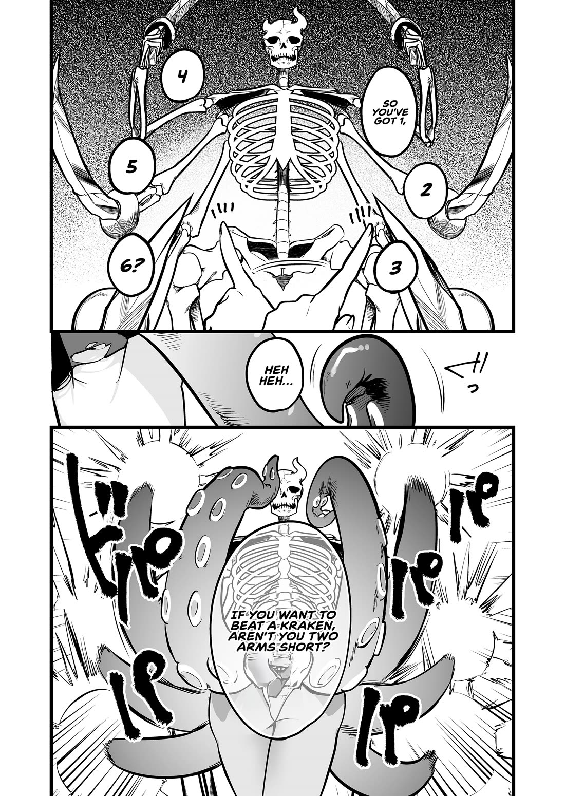 The Girl Monster I Saved chapter 42 page 6