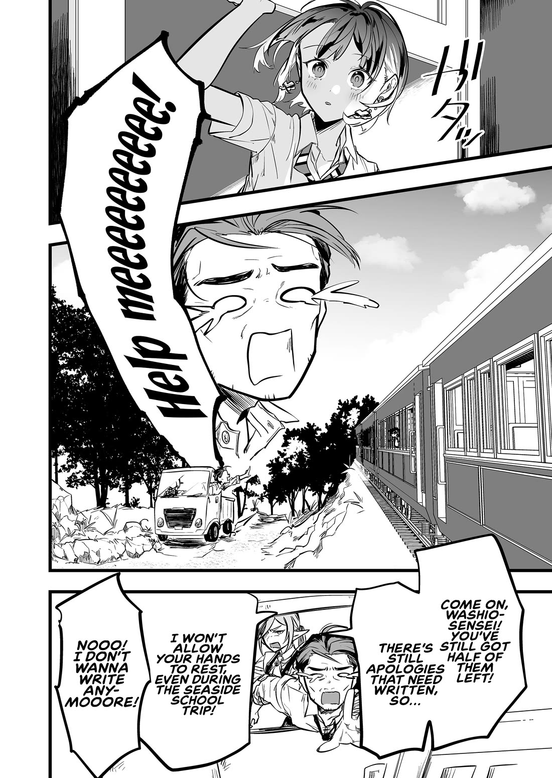 The Girl Monster I Saved chapter 43 page 10