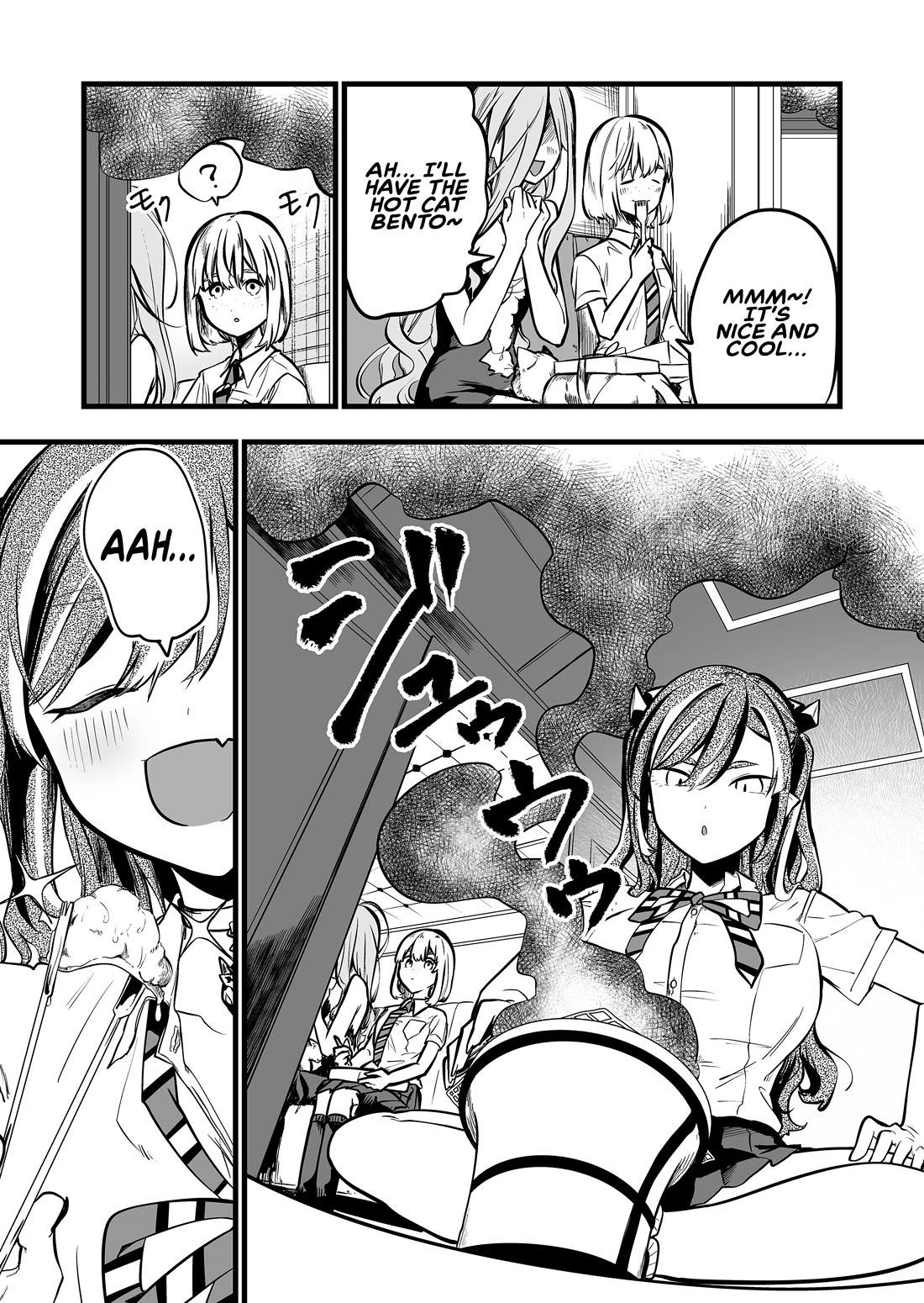The Girl Monster I Saved chapter 43 page 7