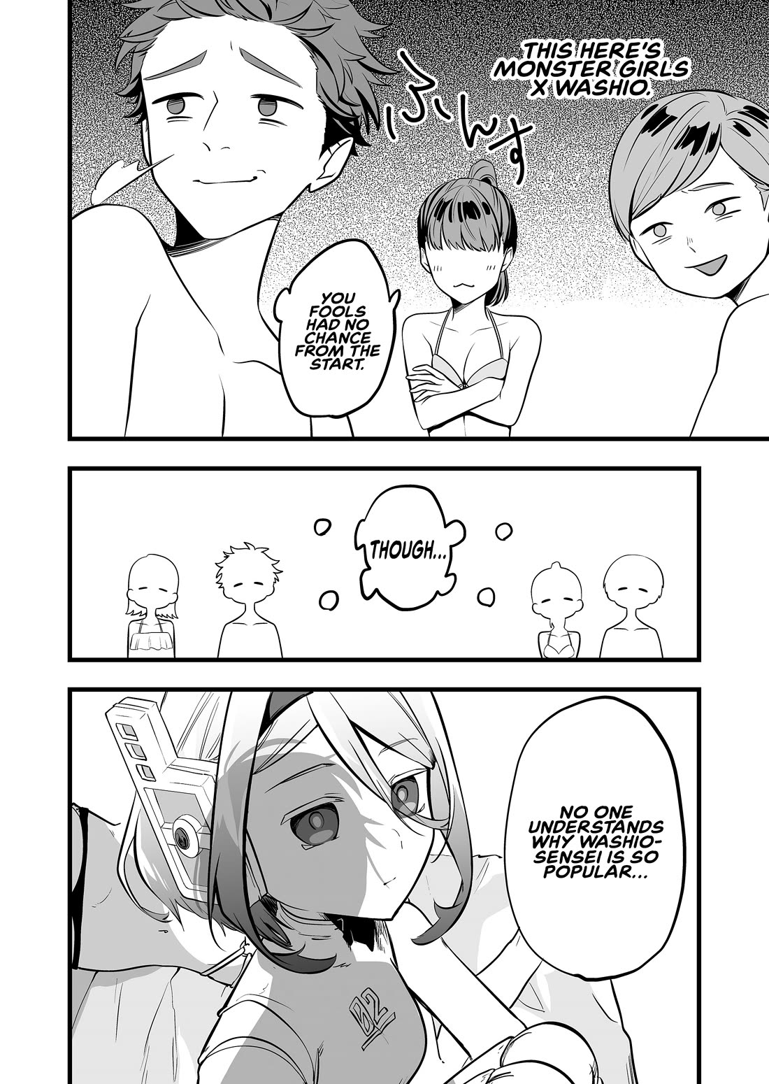The Girl Monster I Saved chapter 44 page 11