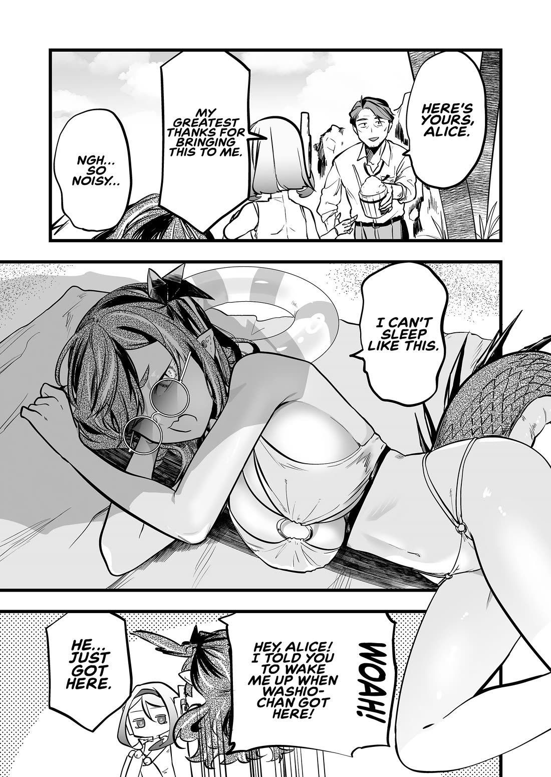 The Girl Monster I Saved chapter 44 page 12