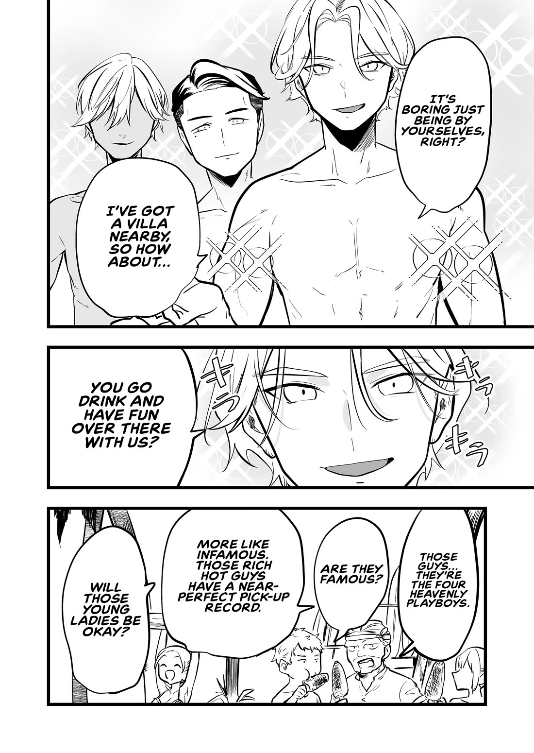 The Girl Monster I Saved chapter 44 page 7