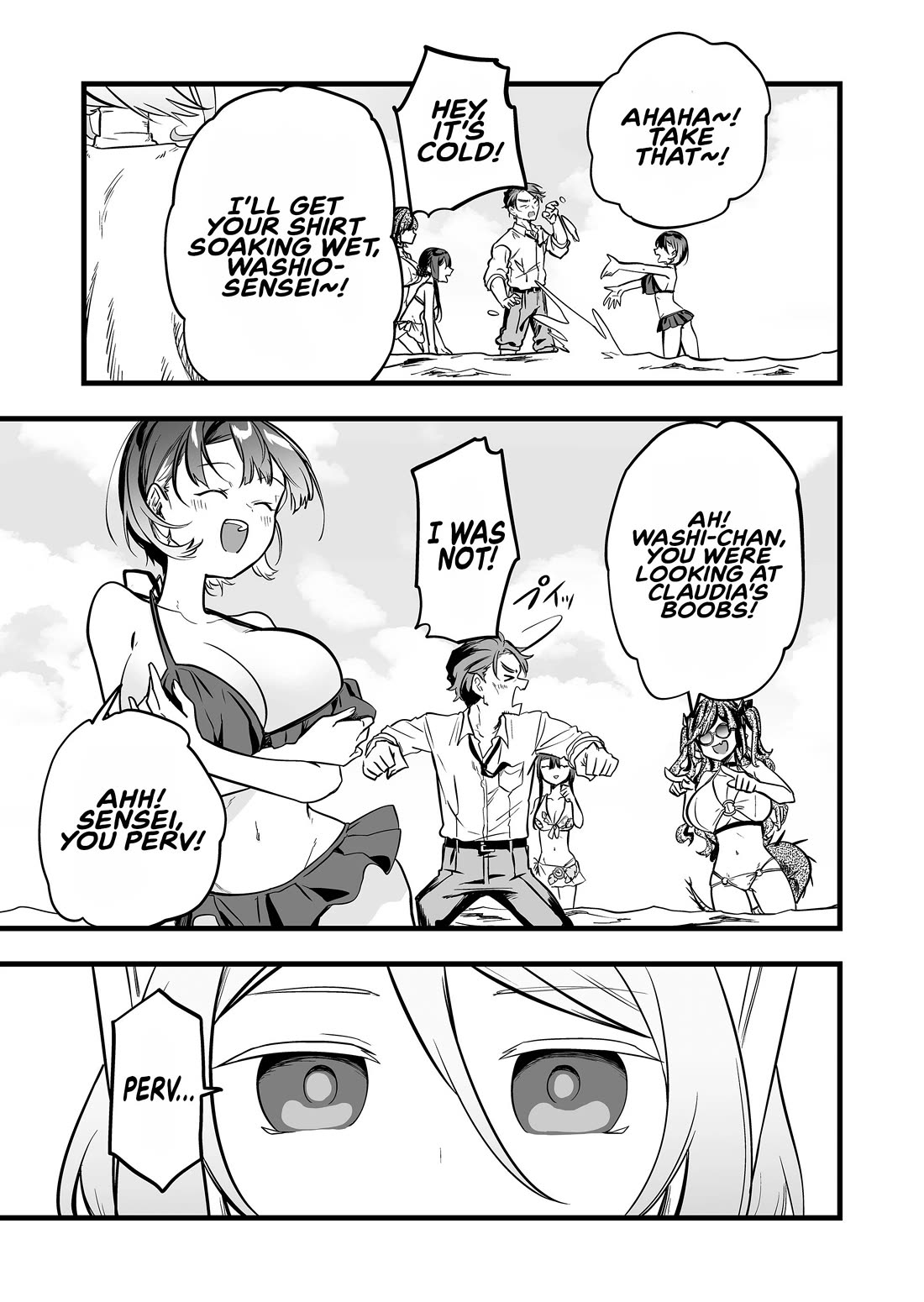 The Girl Monster I Saved chapter 45 page 1
