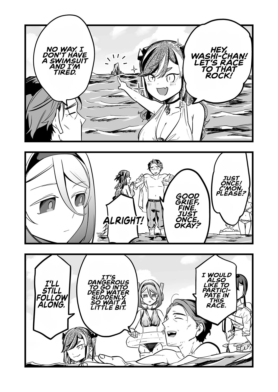 The Girl Monster I Saved chapter 45 page 10