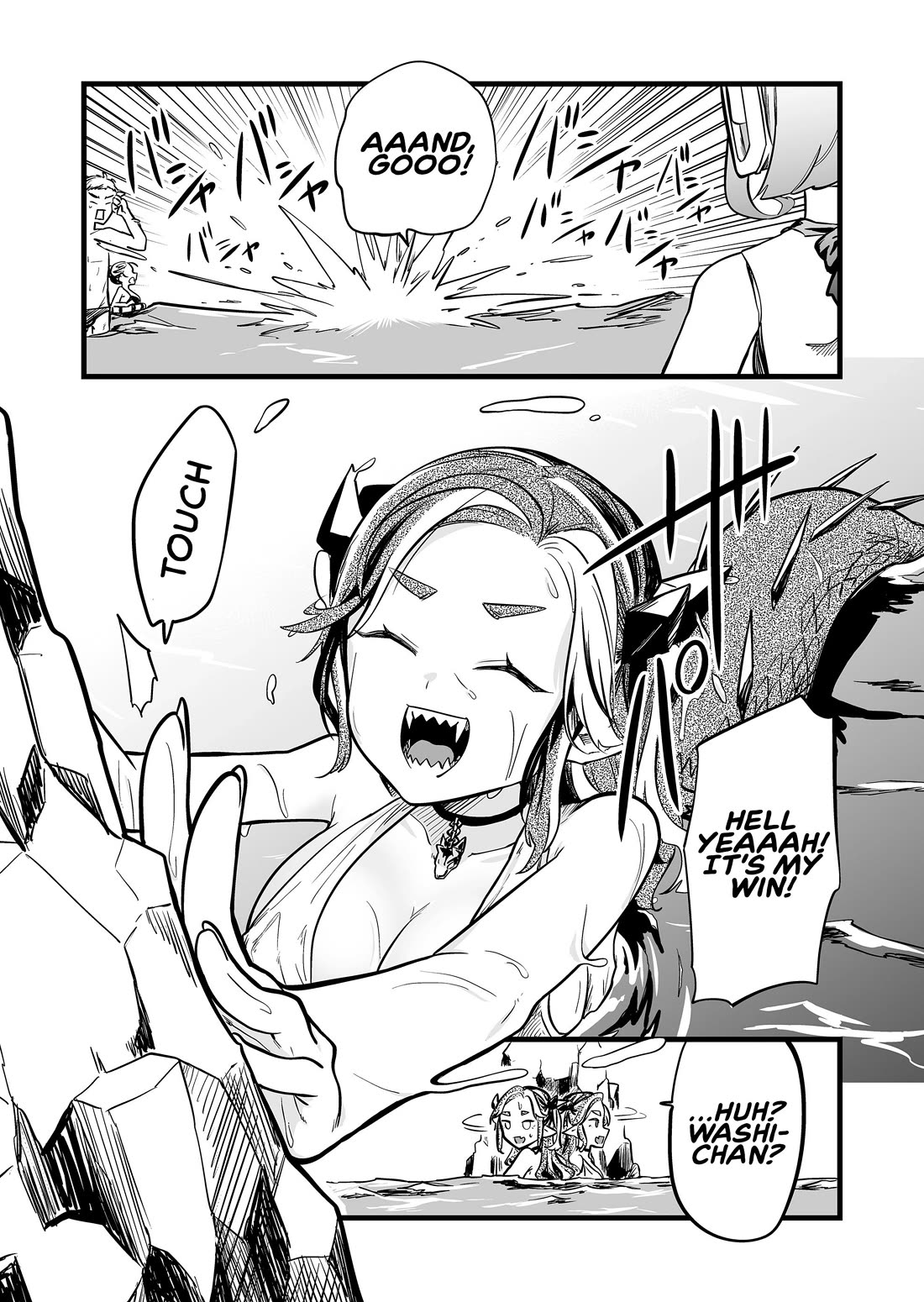 The Girl Monster I Saved chapter 45 page 11