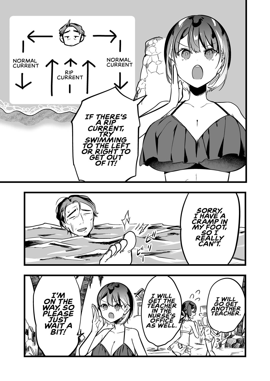 The Girl Monster I Saved chapter 45 page 13