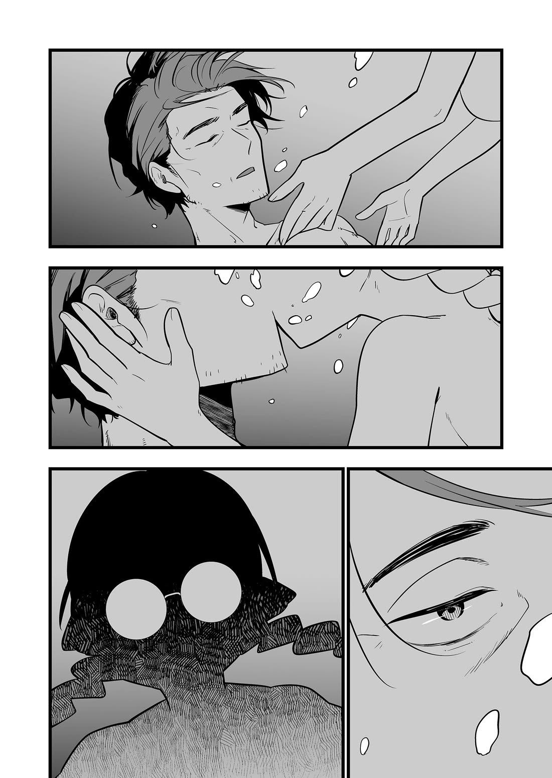 The Girl Monster I Saved chapter 45 page 16