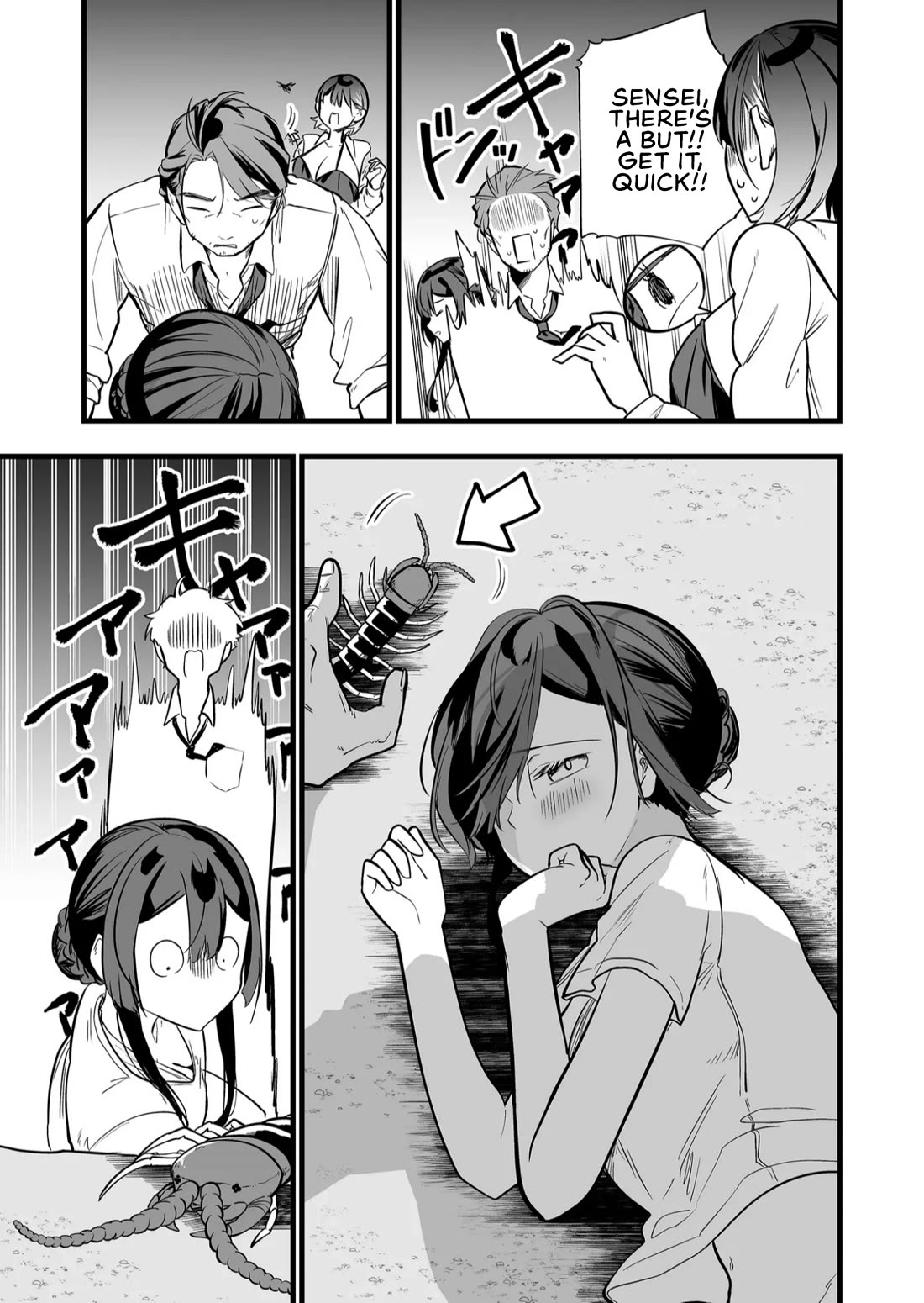 The Girl Monster I Saved chapter 46 page 11