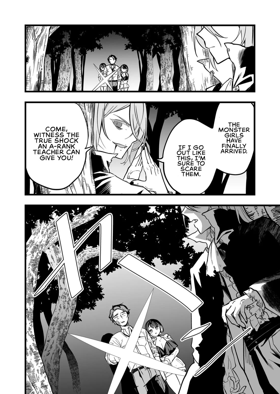 The Girl Monster I Saved chapter 46 page 14
