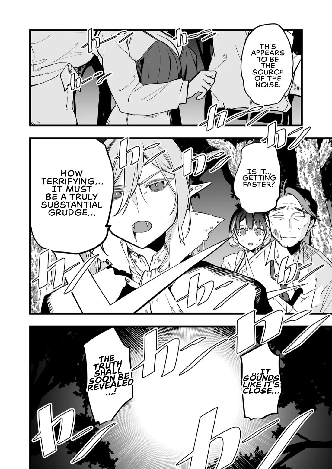 The Girl Monster I Saved chapter 46 page 16