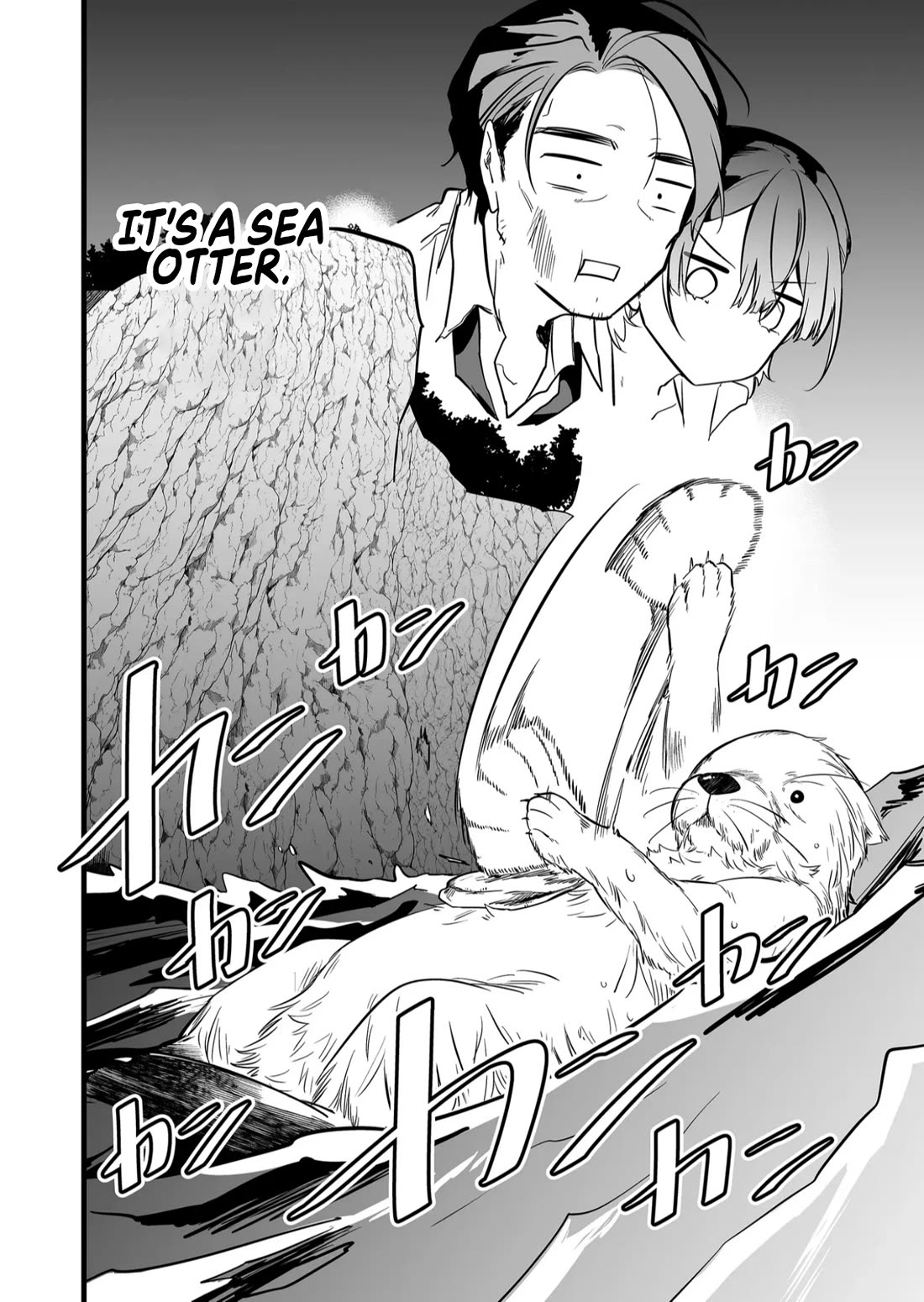 The Girl Monster I Saved chapter 46 page 18