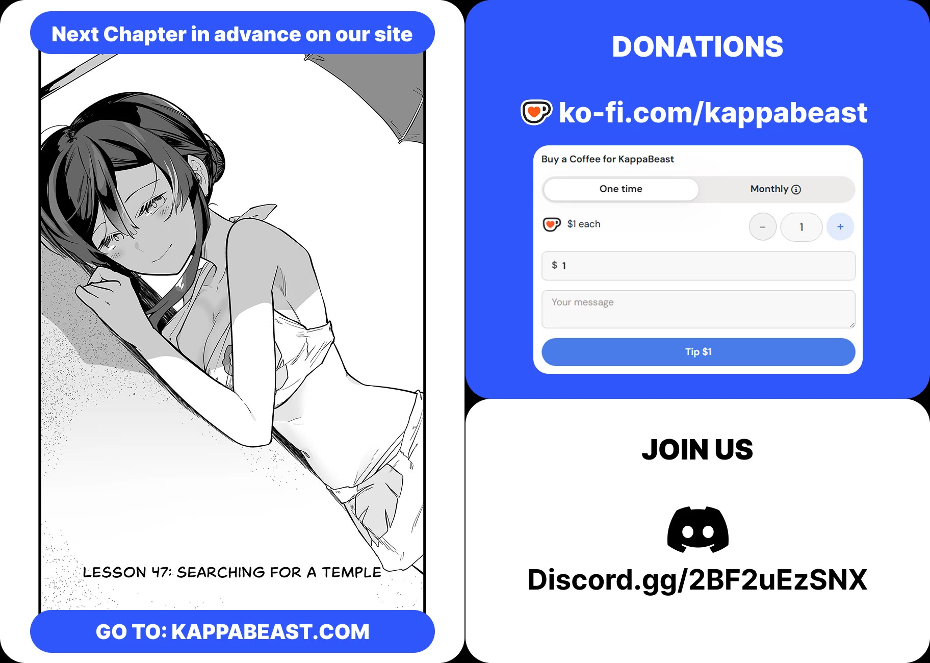 The Girl Monster I Saved chapter 46 page 19