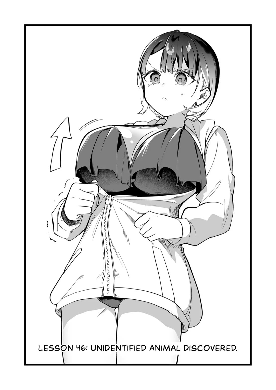 The Girl Monster I Saved chapter 46 page 2