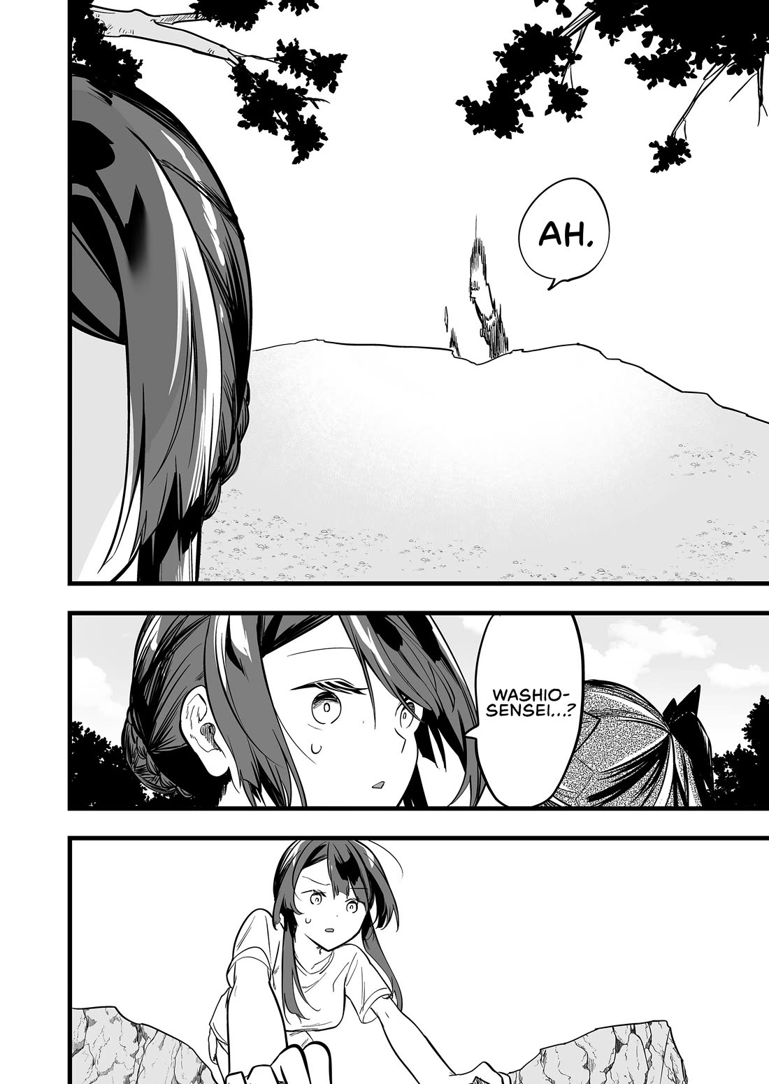 The Girl Monster I Saved chapter 47 page 16