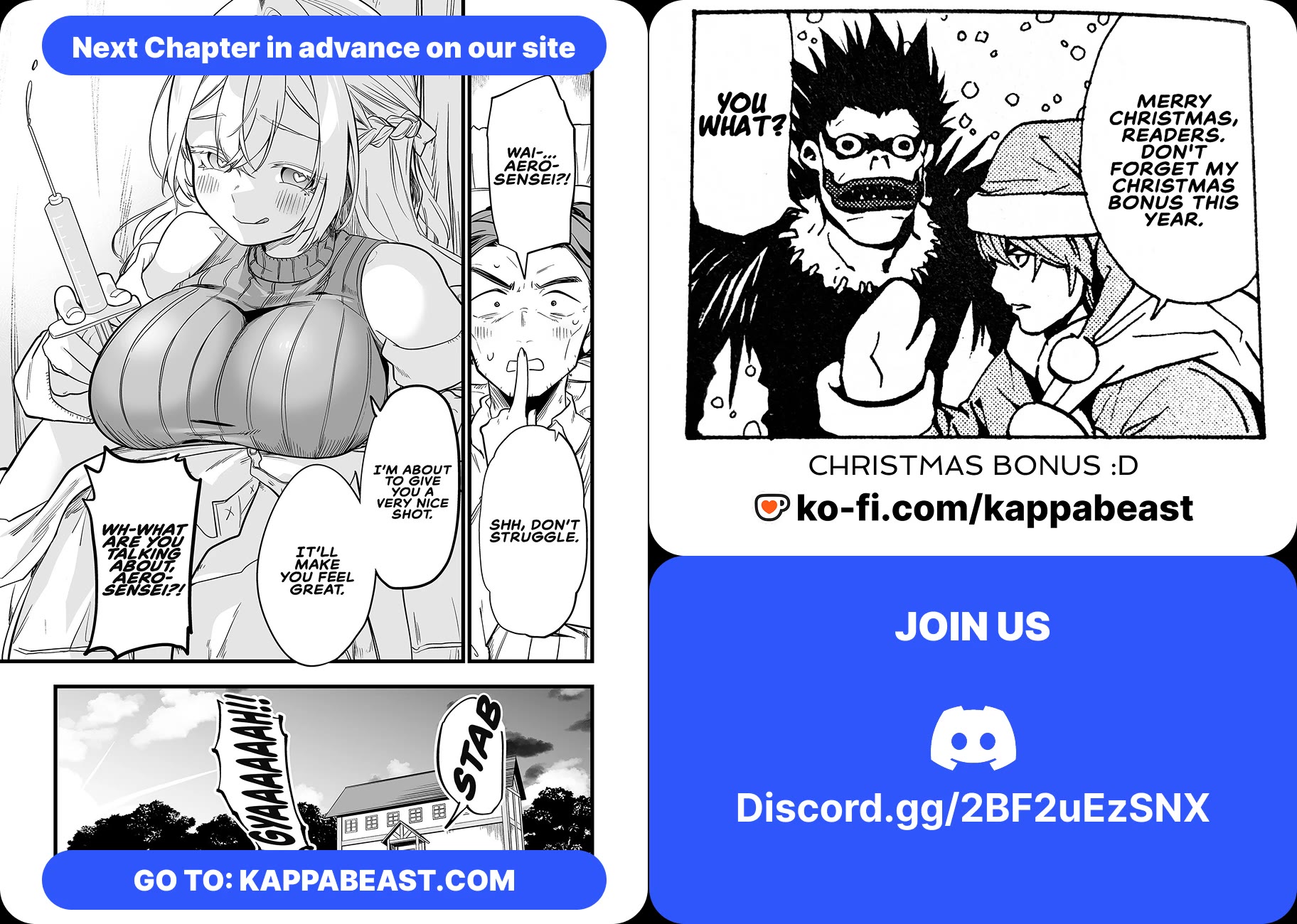 The Girl Monster I Saved chapter 47 page 18