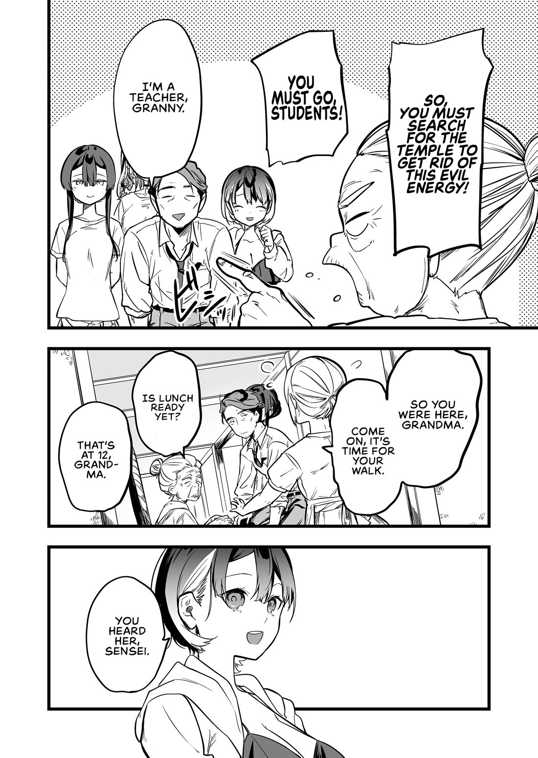 The Girl Monster I Saved chapter 47 page 8