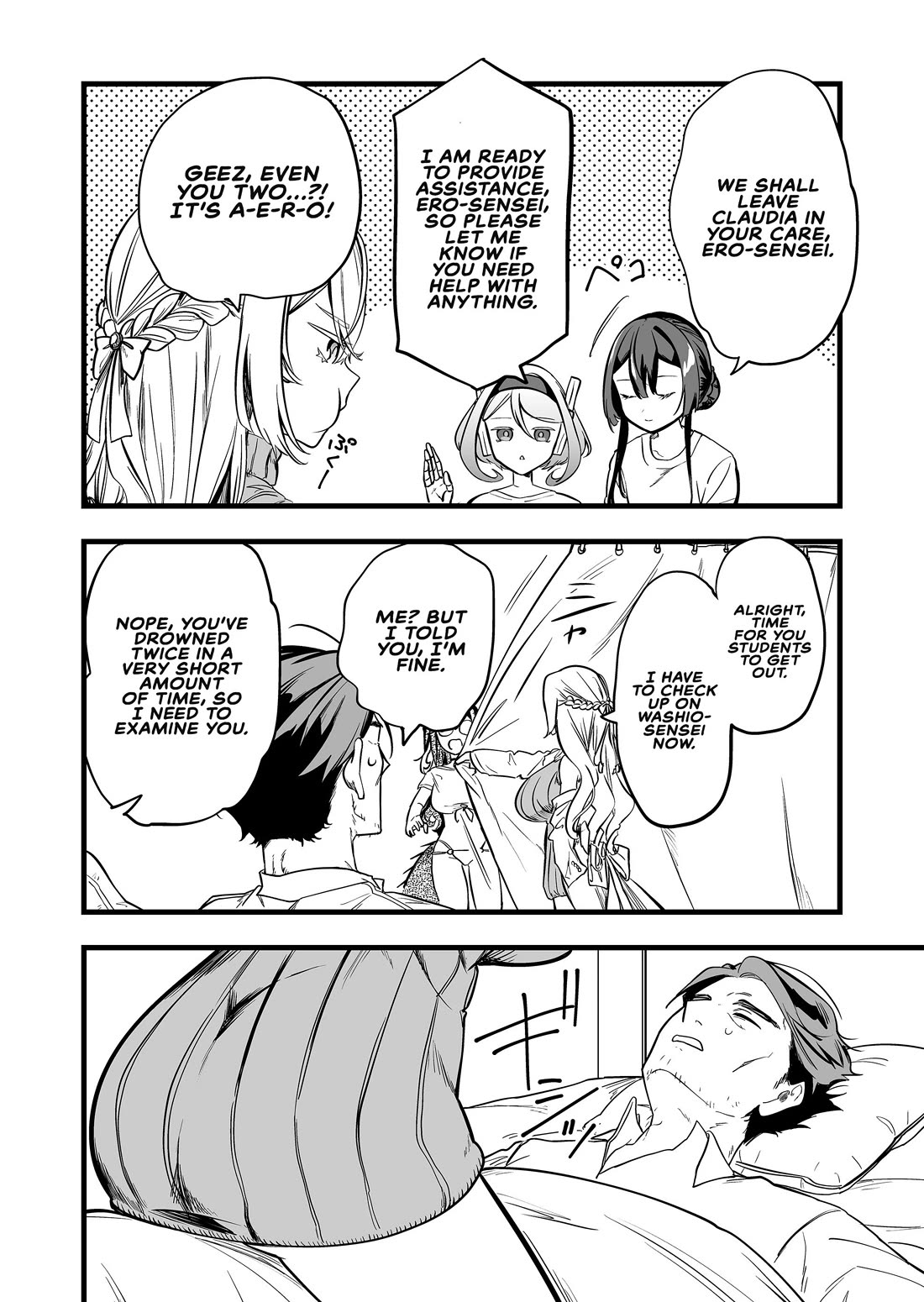 The Girl Monster I Saved chapter 48 page 10