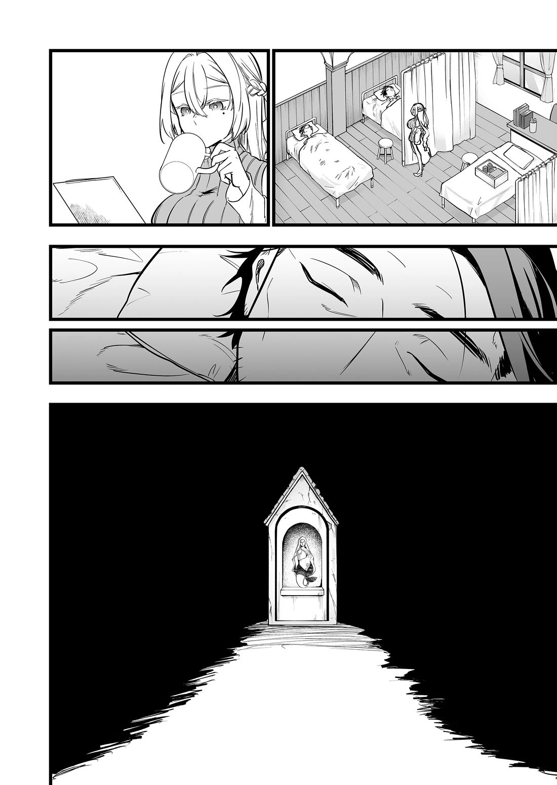 The Girl Monster I Saved chapter 48 page 12