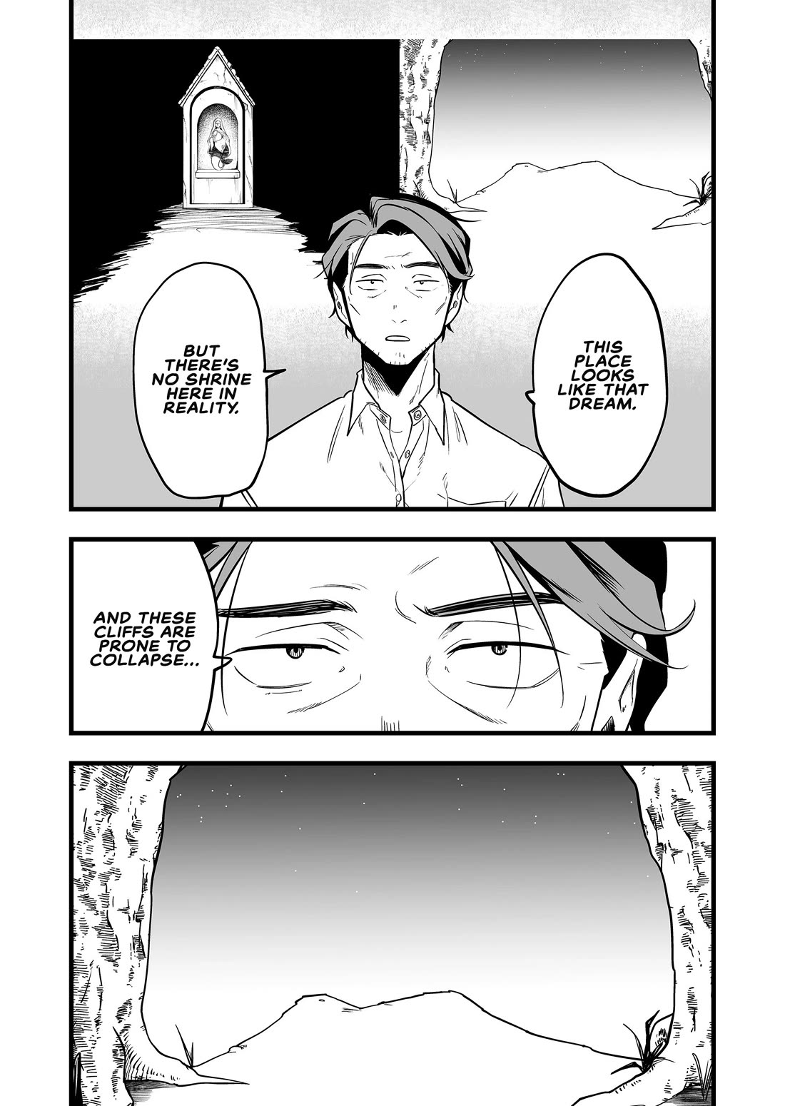 The Girl Monster I Saved chapter 48 page 17