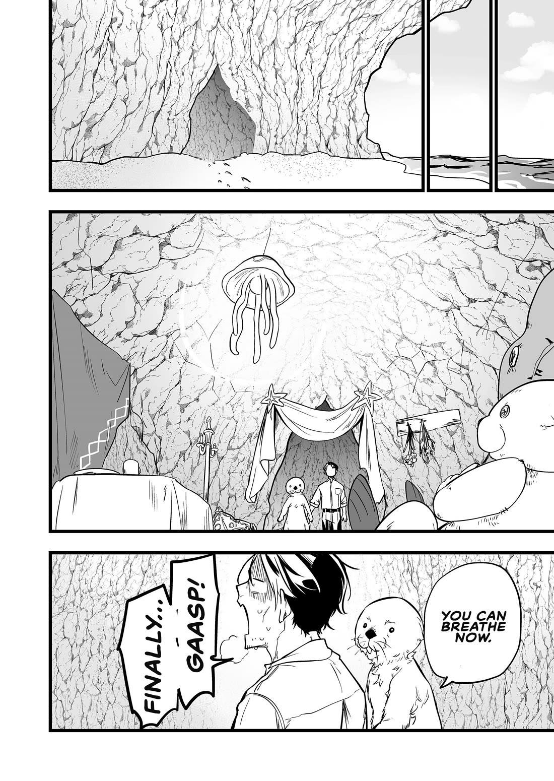 The Girl Monster I Saved chapter 48 page 20