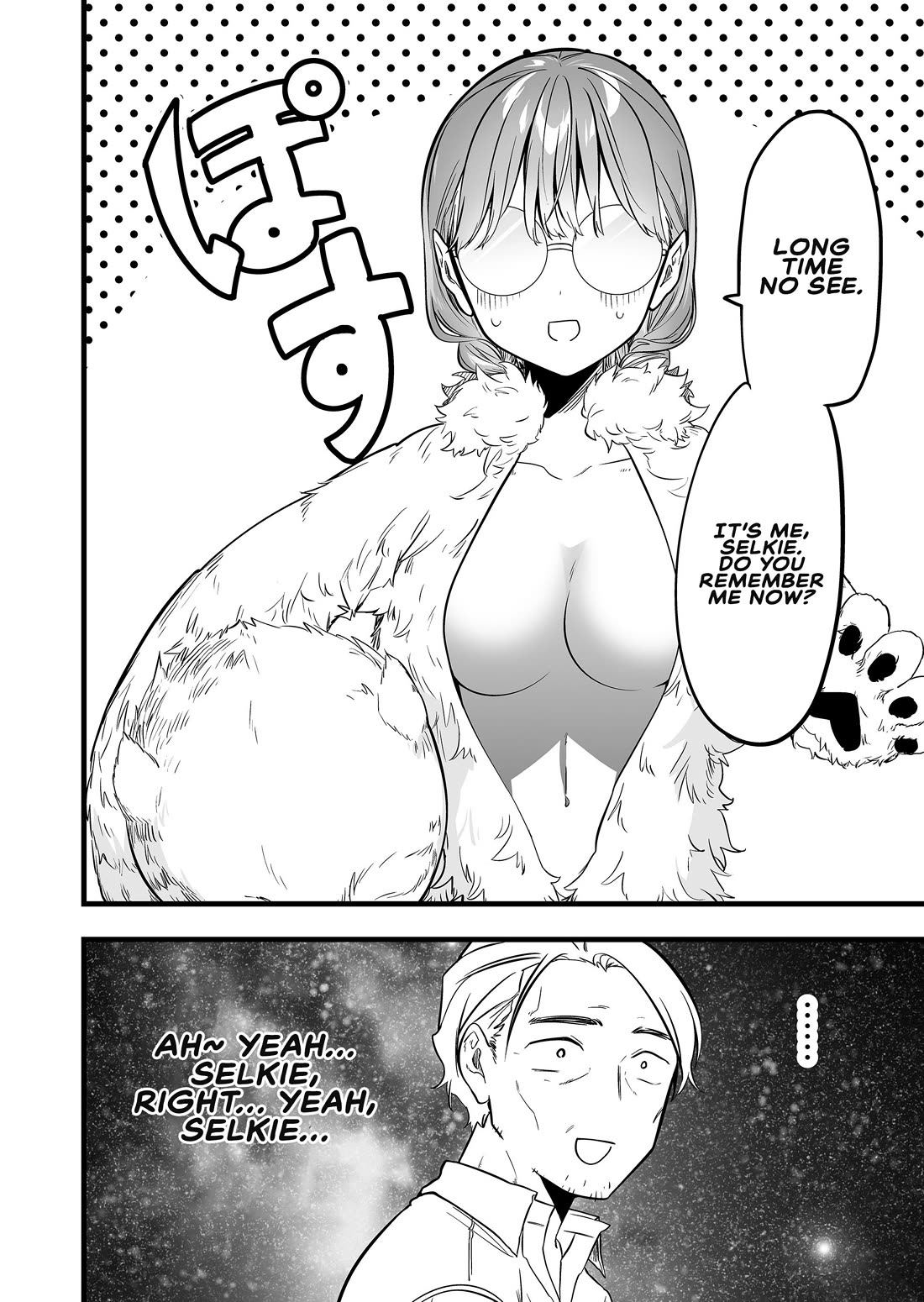 The Girl Monster I Saved chapter 48 page 22