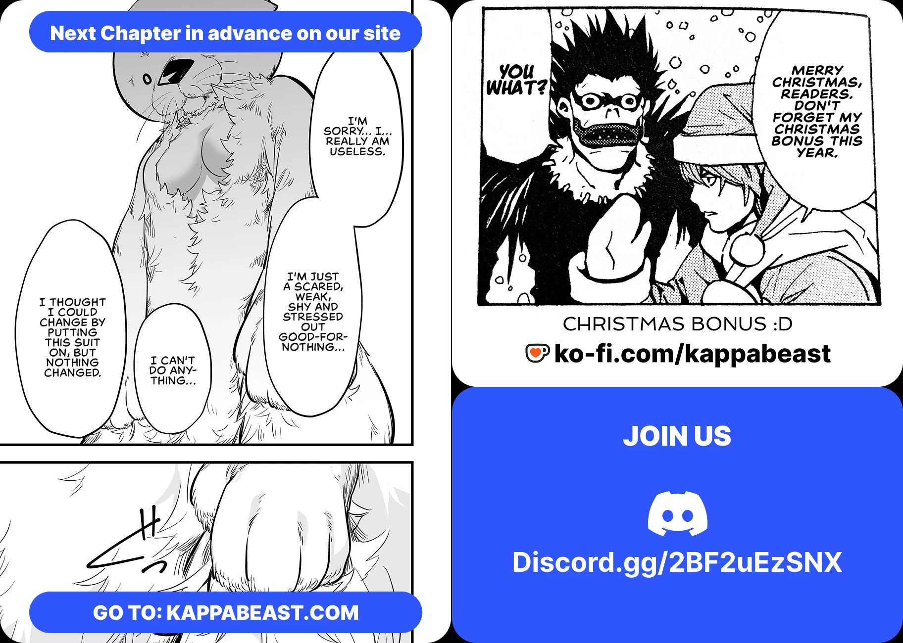 The Girl Monster I Saved chapter 48 page 23
