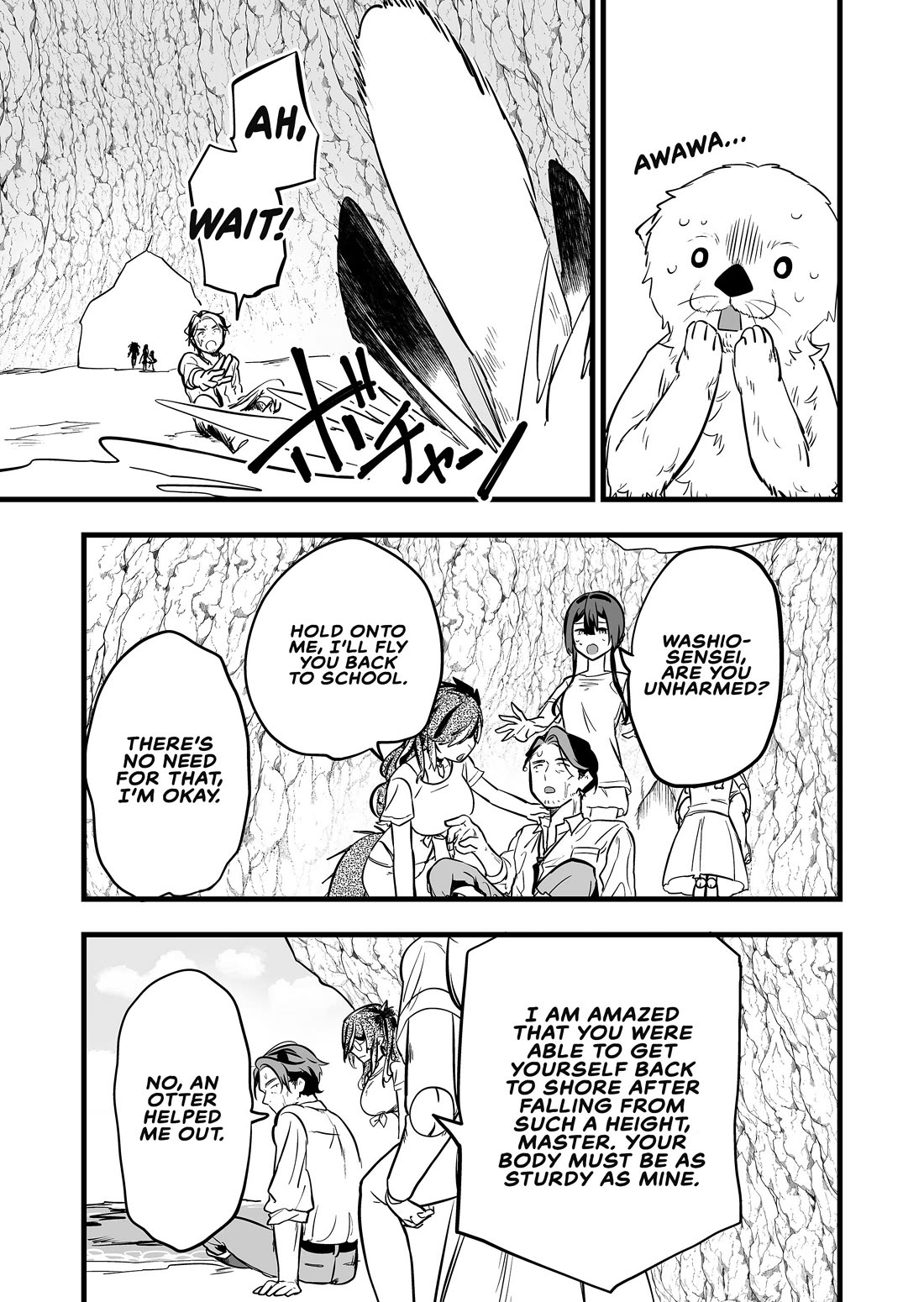 The Girl Monster I Saved chapter 48 page 5