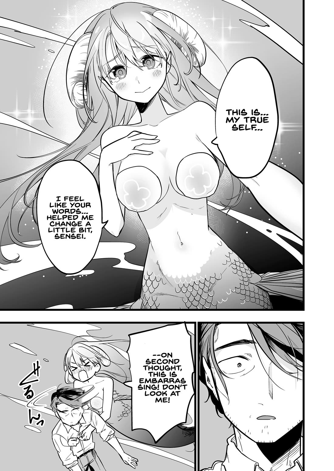 The Girl Monster I Saved chapter 50 page 15