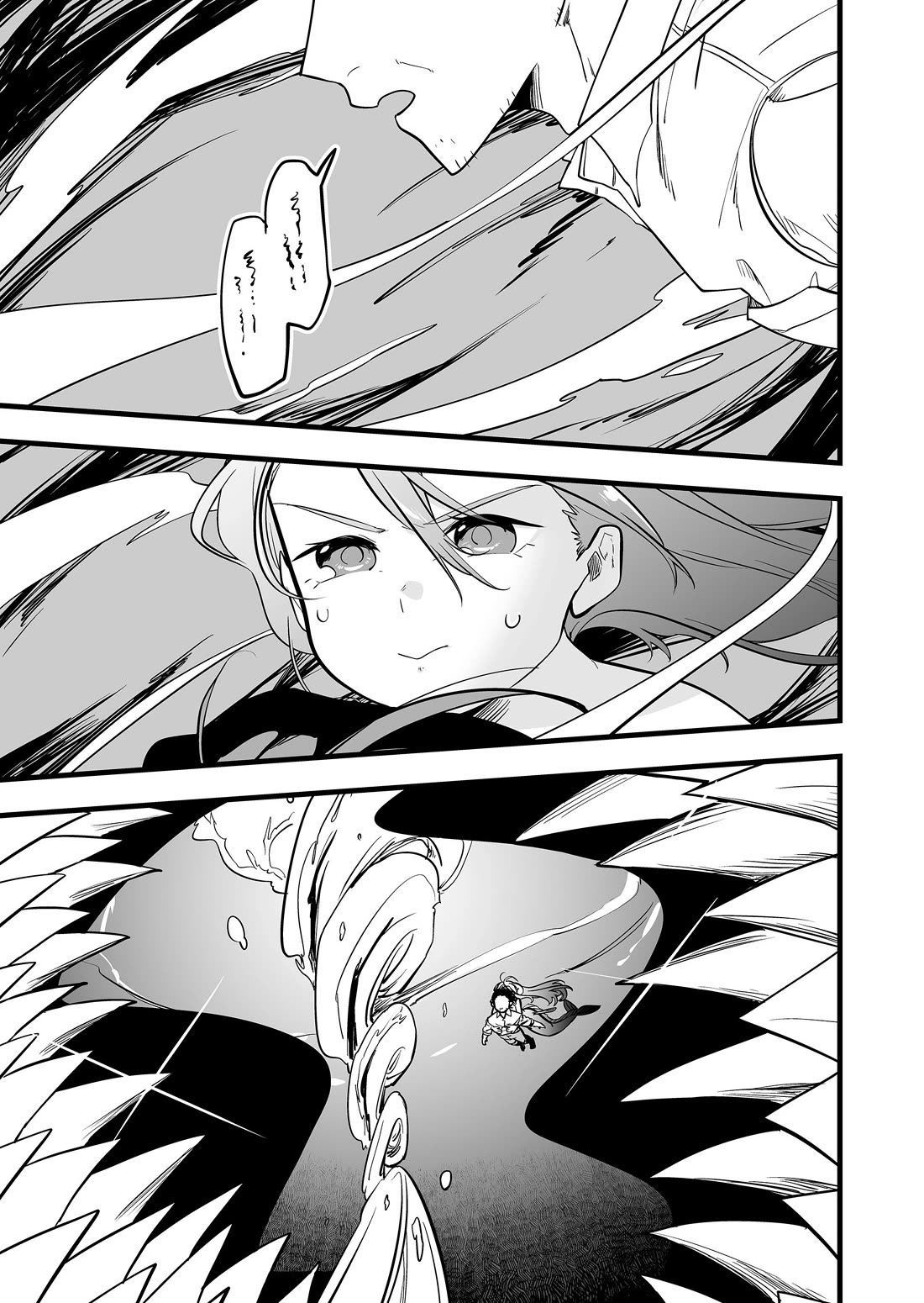 The Girl Monster I Saved chapter 50 page 19