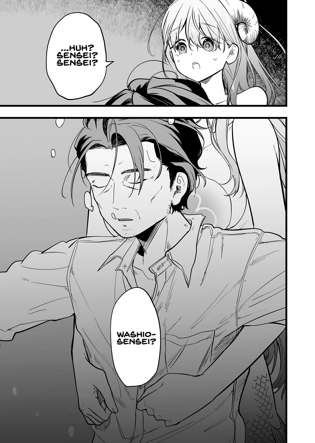 The Girl Monster I Saved chapter 50 page 23
