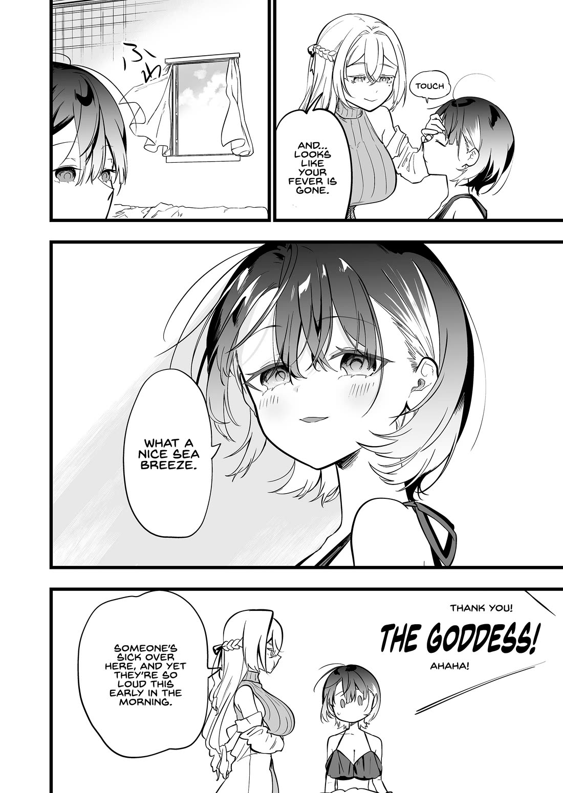 The Girl Monster I Saved chapter 51 page 13