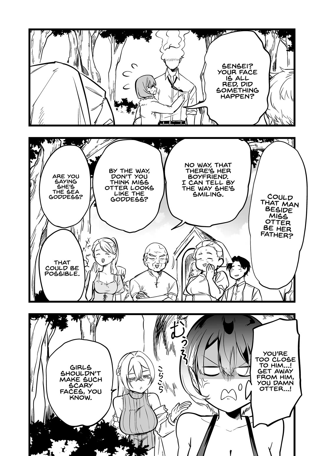The Girl Monster I Saved chapter 51 page 21