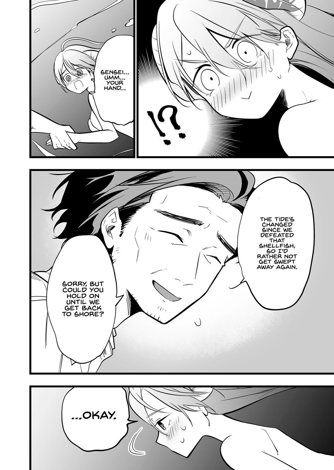 The Girl Monster I Saved chapter 51 page 7