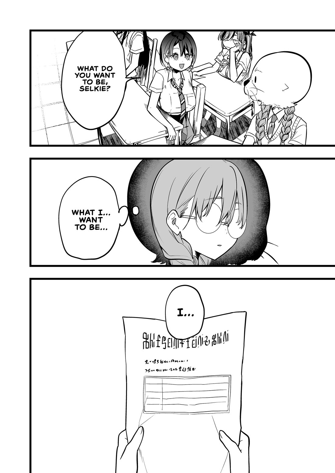 The Girl Monster I Saved chapter 55 page 10